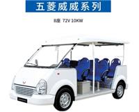 电动观光车 节能环保 景区旅游物业接待电动观光车 8-14座