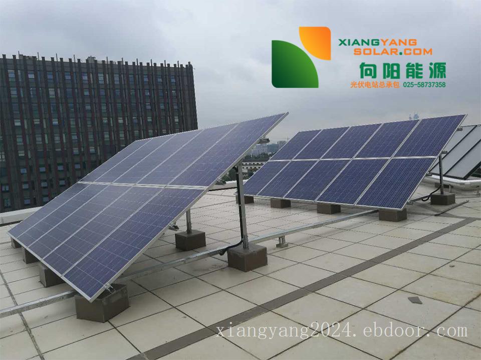 车棚太阳能发电固定式光伏支架太阳能电站投资