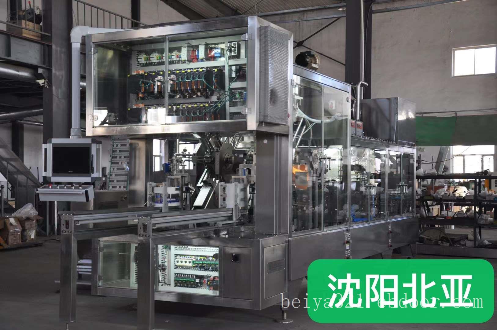 果汁饮料灌装机误差小 称量精准 可达6000盒每小时