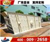 上海山卓，铜矿圆振动筛，鹅卵石圆振动筛