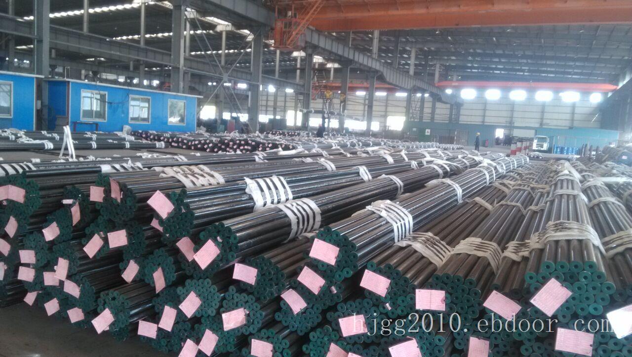 BS 3059锅炉及过热器用无缝钢管
