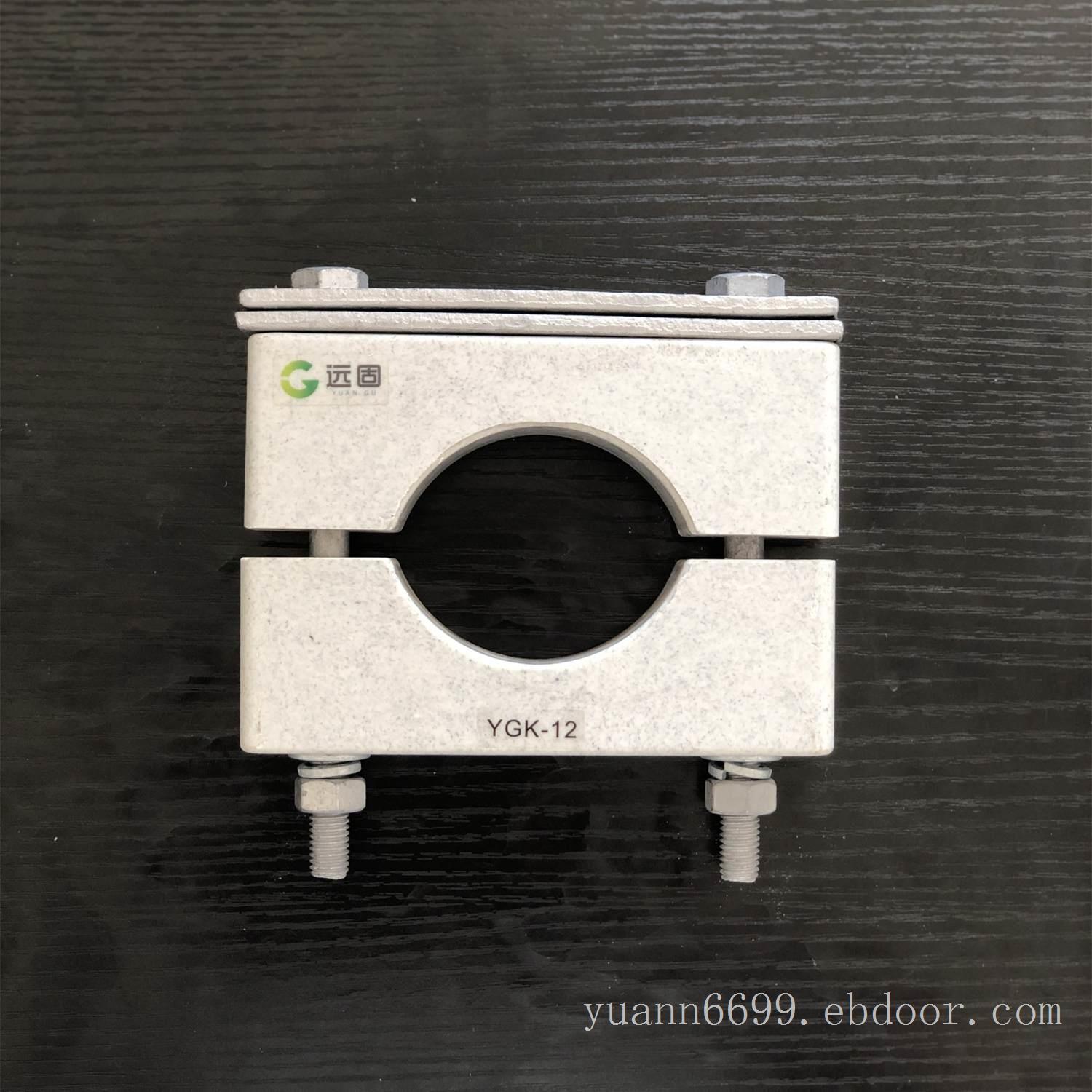 煤矿电缆固定夹型号规格YGK-13