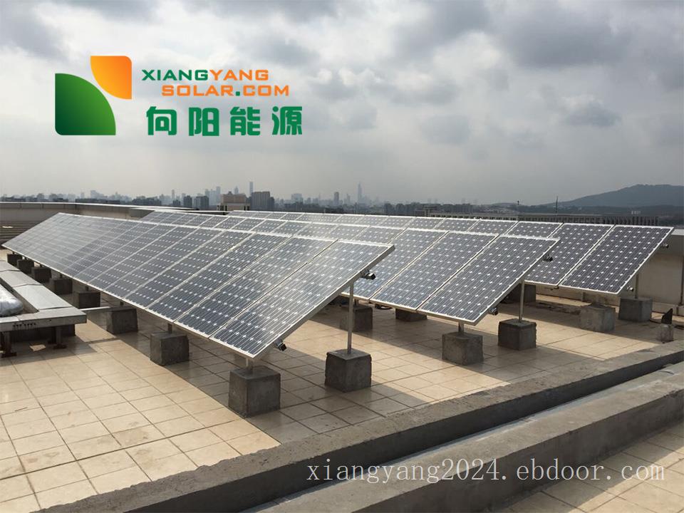 南京工商业光伏发电光伏电站投资光伏电站运行维护