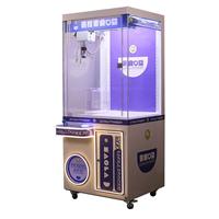 抓娃娃机批发零售开店