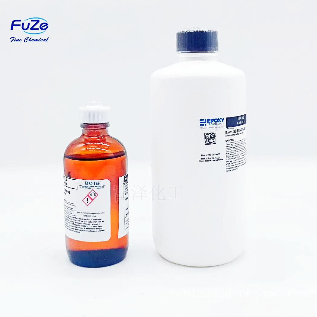 供应医疗级EPOXY EPO-TEK 系列 301 低粘度 高折射率 高 透光率