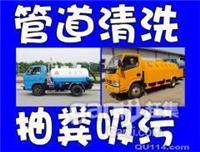 昆明全城化粪池清理2025年清掏更方便