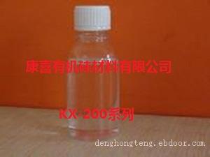 KX-205乙烯基氟硅油