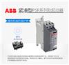 特价现货批发 ABB软启动器 PSR72-600-70