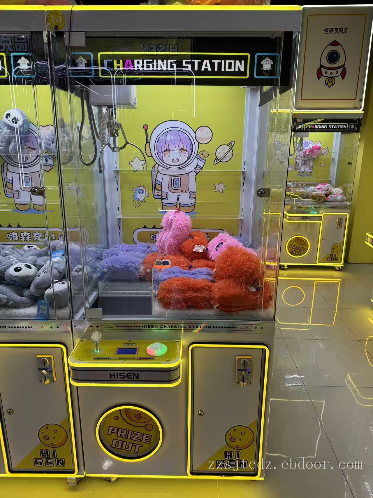 礼品自助贩卖机