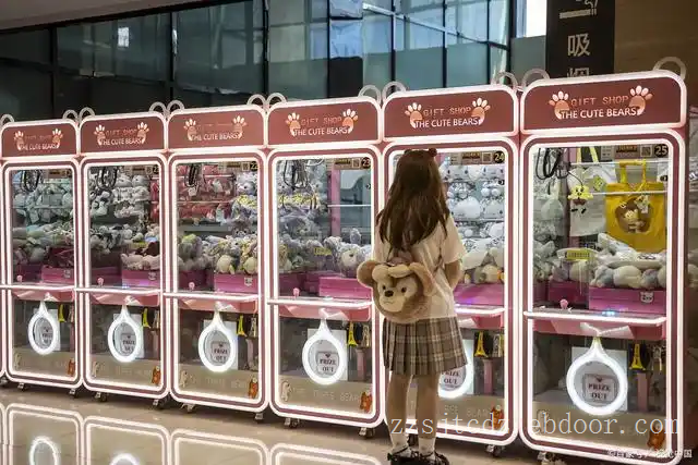 礼品自助贩卖机