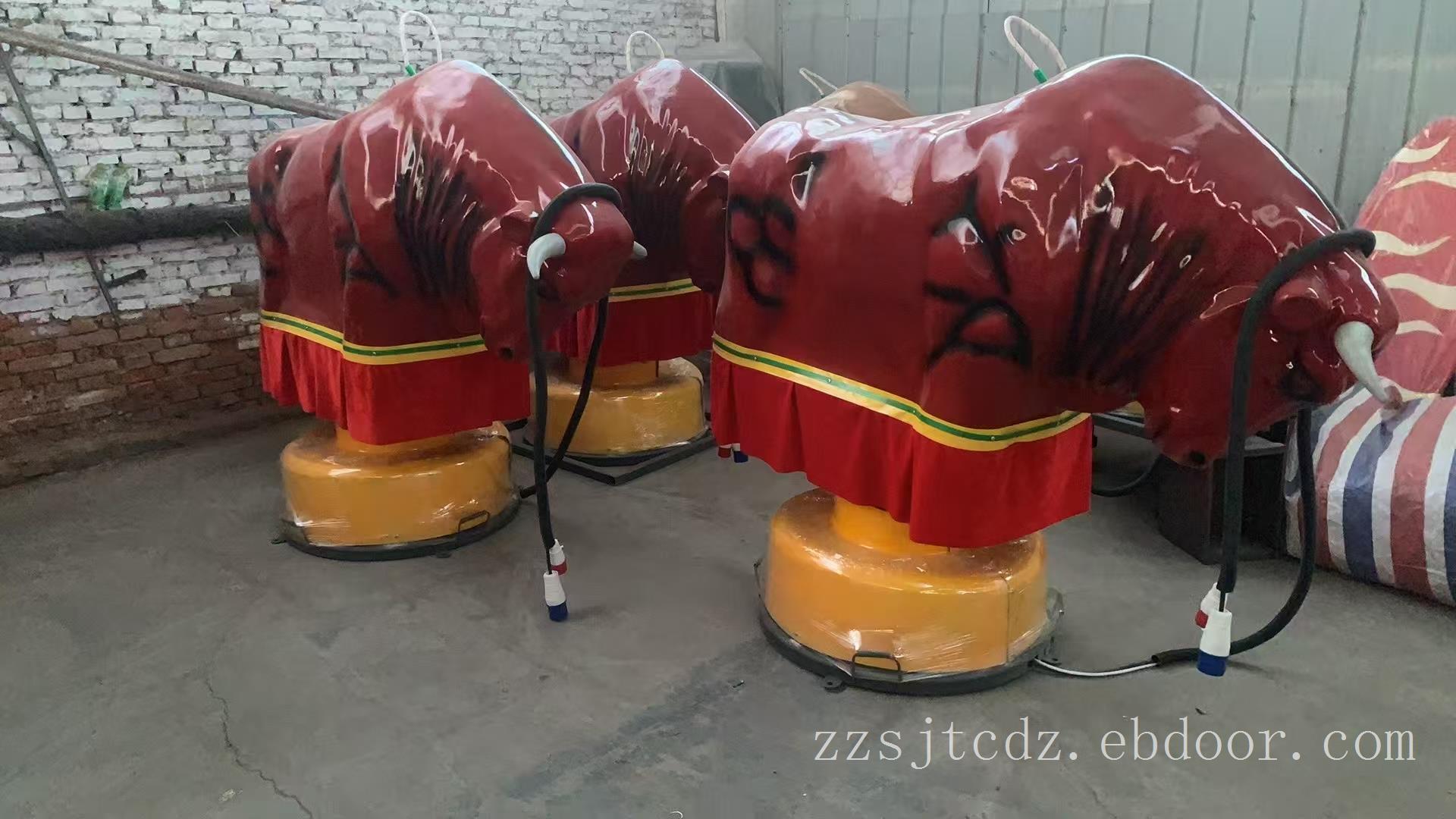 西班牙骑牛机