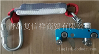 新疆风电内置滑块，风力发电塔筒攀爬导轨自锁器防坠器