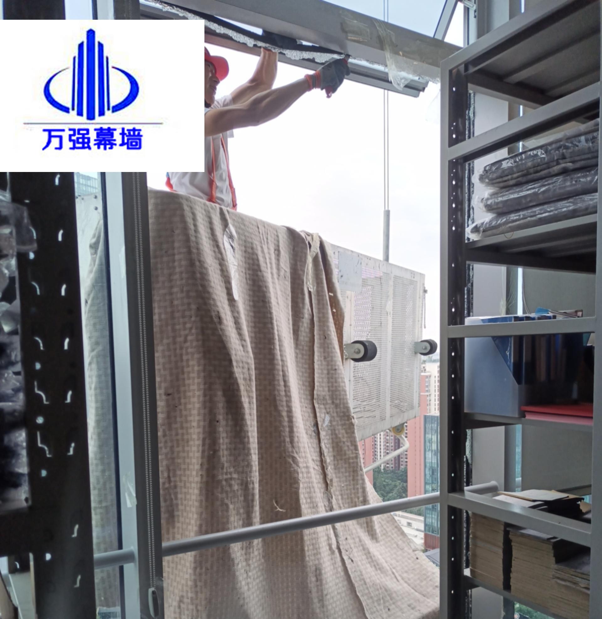 高空玻璃幕墙防水补漏工程