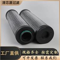 派克滤芯934234