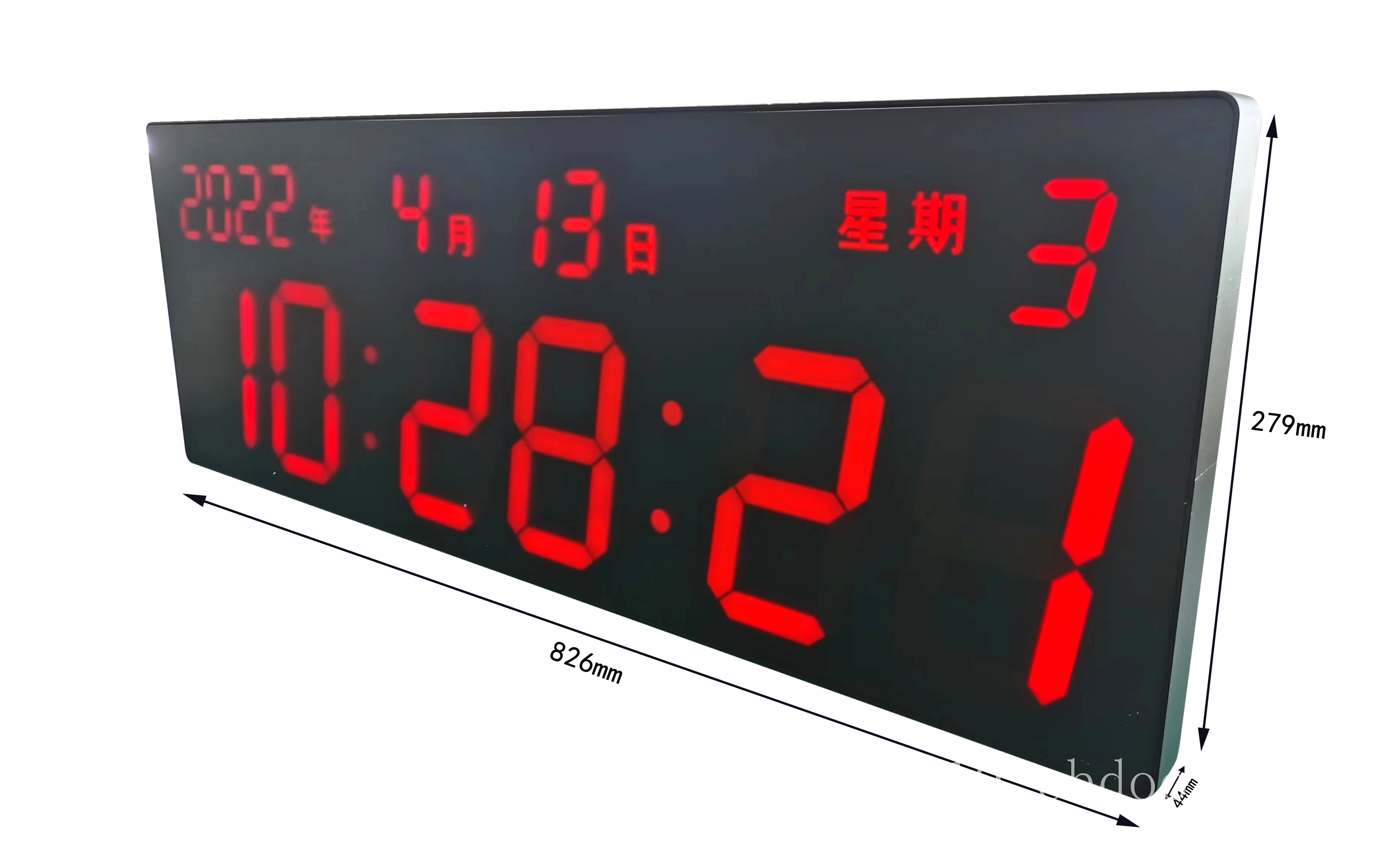 时分秒+日期（3+5）数字钟