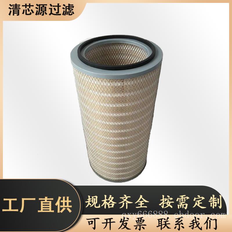 厂家供应真空吸砂机除尘滤筒   支持定制