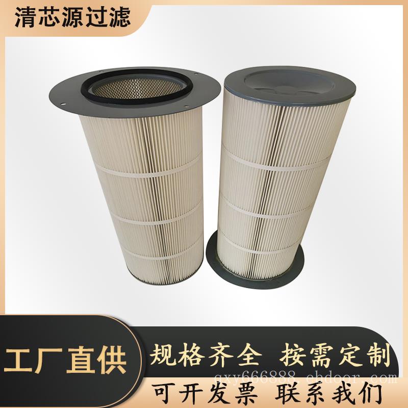 供应大帽盖滤筒 投入式滤芯 支持定制