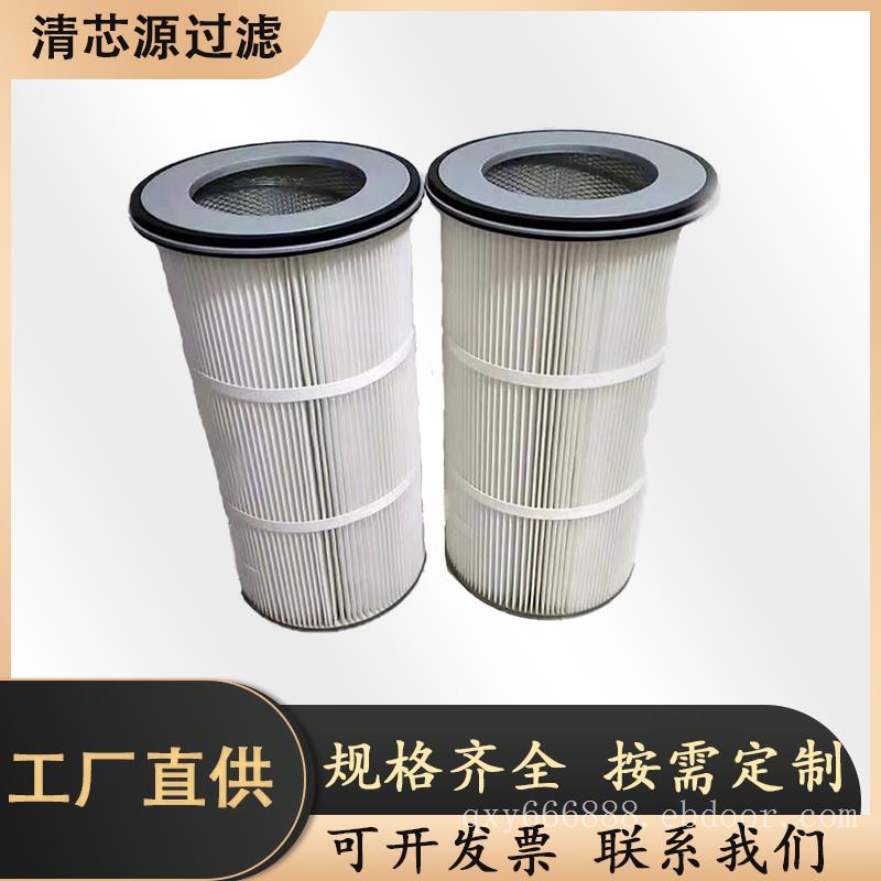 供应大帽盖滤筒 投入式滤芯 支持定制