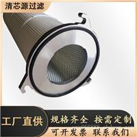 供应三外耳快速下拆式滤筒 支持钉子