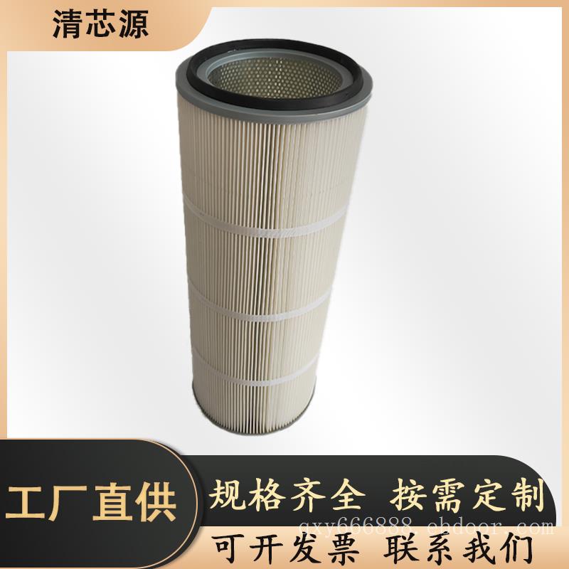 供应道路清扫车除尘滤芯