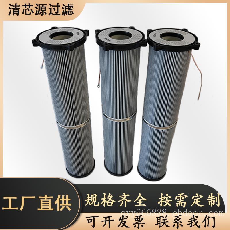 厂家供应抛丸机除尘滤芯_打砂抛丸除尘滤筒