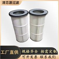 供应防油防水除尘滤筒 除尘滤芯