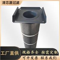 供应方盖卡盘式除尘滤筒
