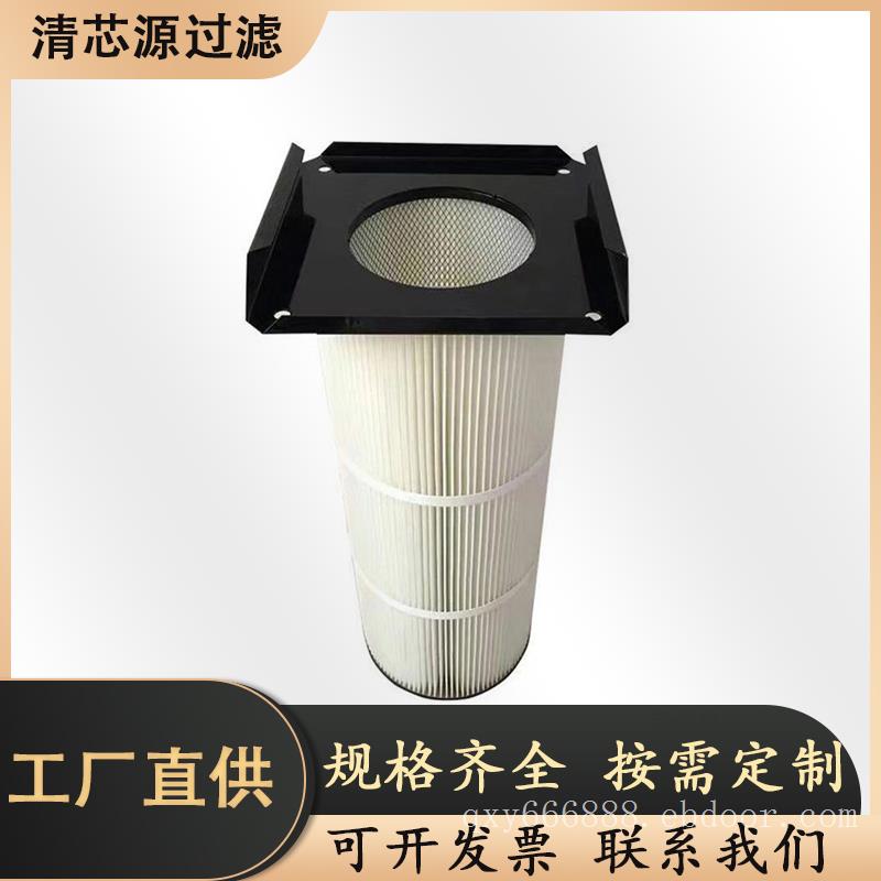 供应方盖卡盘式除尘滤筒