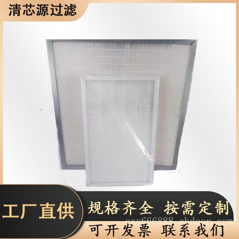 供应打磨房除尘滤筒、粉尘滤芯