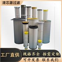 供应AMANO安满能除尘滤筒 除尘滤芯
