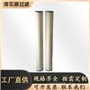 供应不锈钢烧结式天燃气滤芯