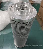 供应三并联滤芯 电厂稀油站油滤芯 LY-15/25W