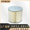 供应卡特挖掘机滤芯131-1578