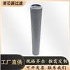 供应柳工液压油滤芯SP102065