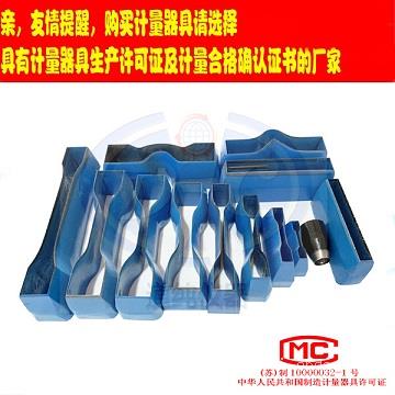 薄膜取样刀具