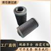 工程机械润滑滤芯HC9604FKP12H