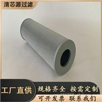 供应雅歌滤芯S3.0508-55