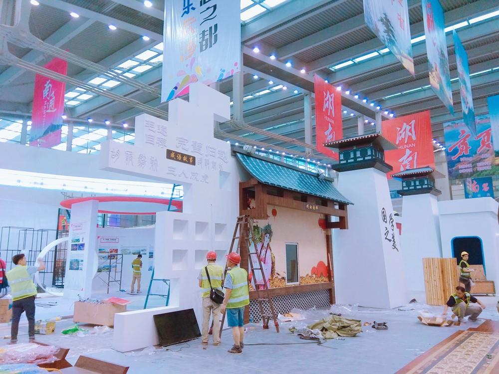 石家庄展会展台设计制作搭建服务商