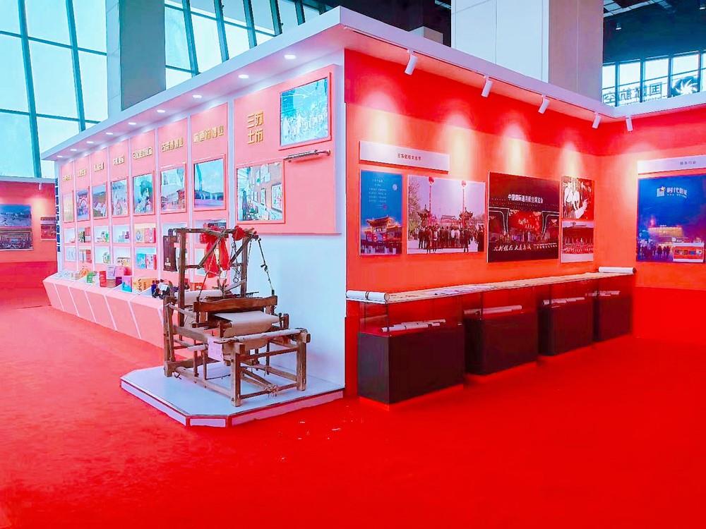 石家庄展会展台设计制作搭建服务商
