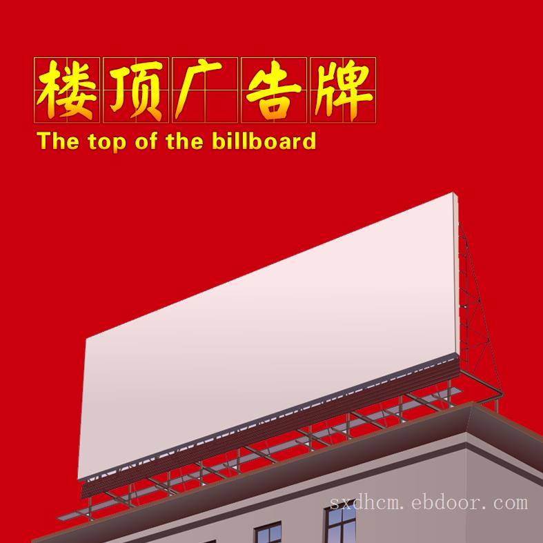 太原广告公司/太原广告制作/太原广告发布公司（推荐VI