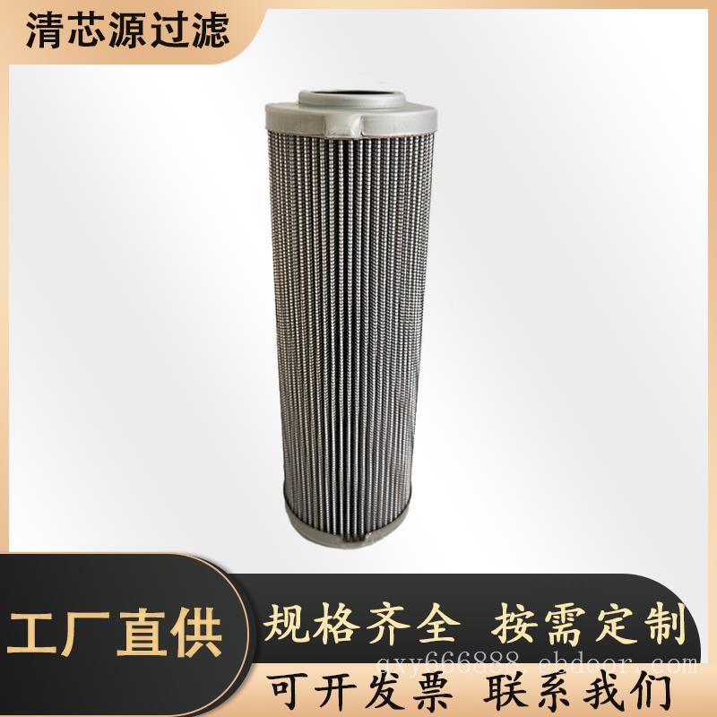 英德诺曼不锈钢滤芯 300069