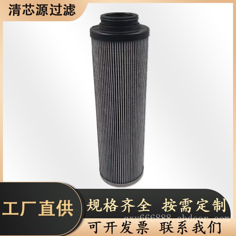 生产替代Allison艾里逊滤芯29510918