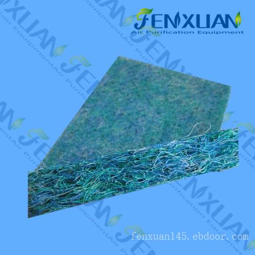 生化过滤网,生化过滤棉,蓝色塑胶棉