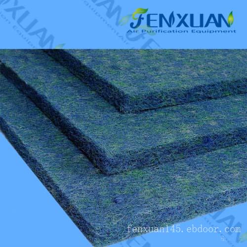 生化过滤网,生化过滤棉,蓝色塑胶棉