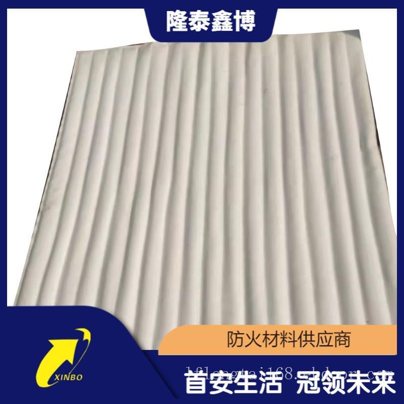 可瓷化防火毯源头商家 隆泰鑫博牌陶瓷化防火包覆片