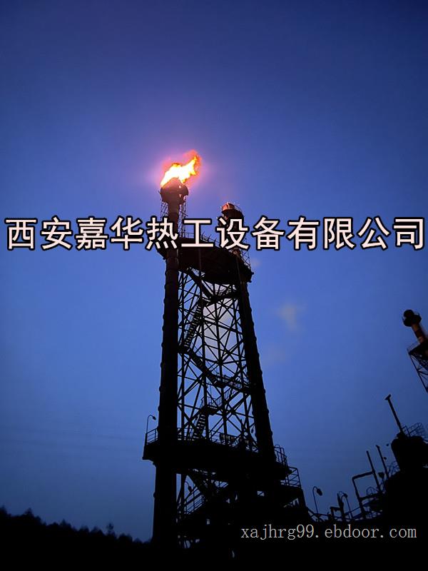 2024年11月，黑龙江伊春某钢厂，3套转炉煤气放散点火成功！