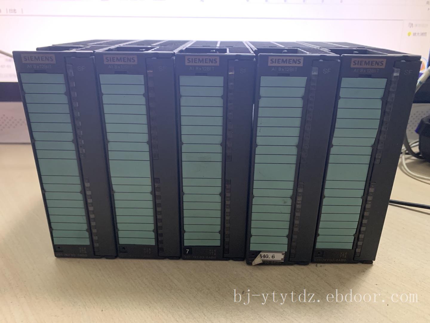 西门子模块维修西门子PLC维修6ES7314-6EH04-0AB0免费检测