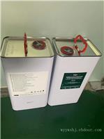 比泽尔冷冻油B5.2