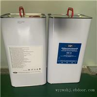 比泽尔冷冻油BSE32