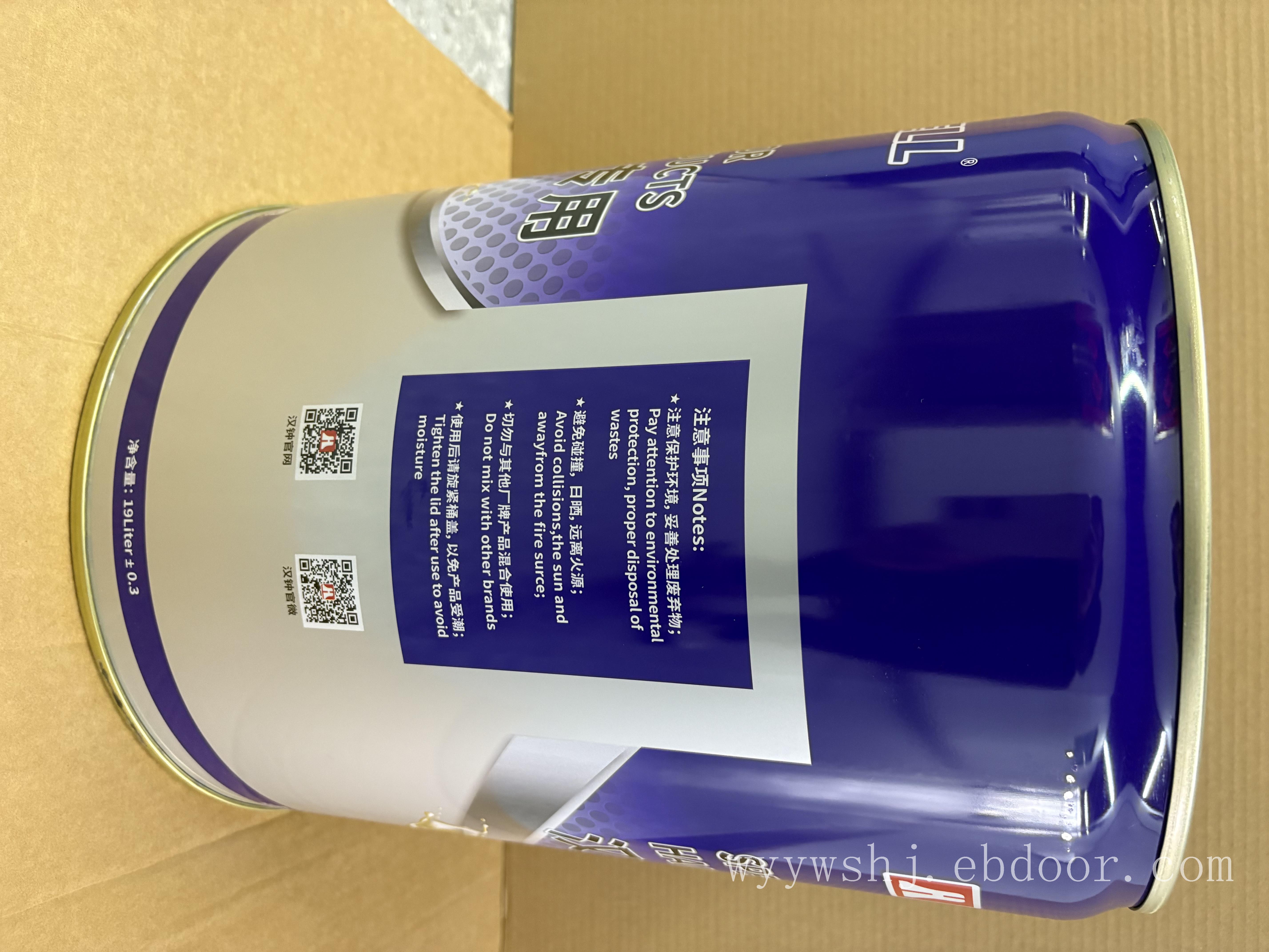 汉钟润滑油HBR-A01